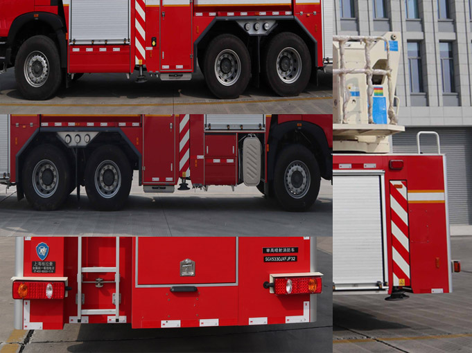 上格牌SGX5330JXFJP32舉高噴射消防車公告圖片
