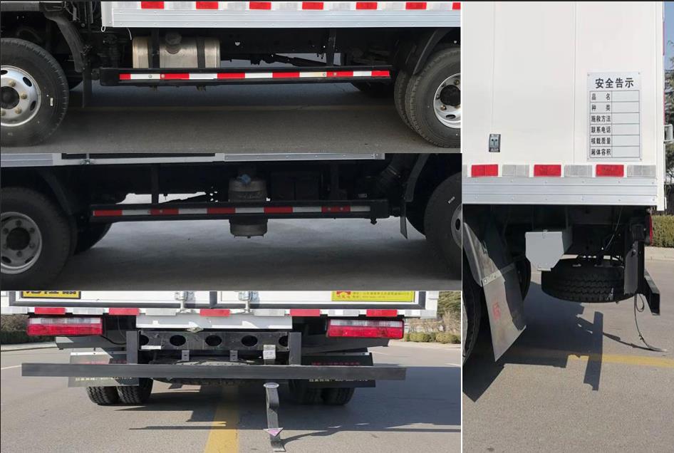 鴻星達(dá)牌SJR5070XQY-6CA爆破器材運(yùn)輸車公告圖片