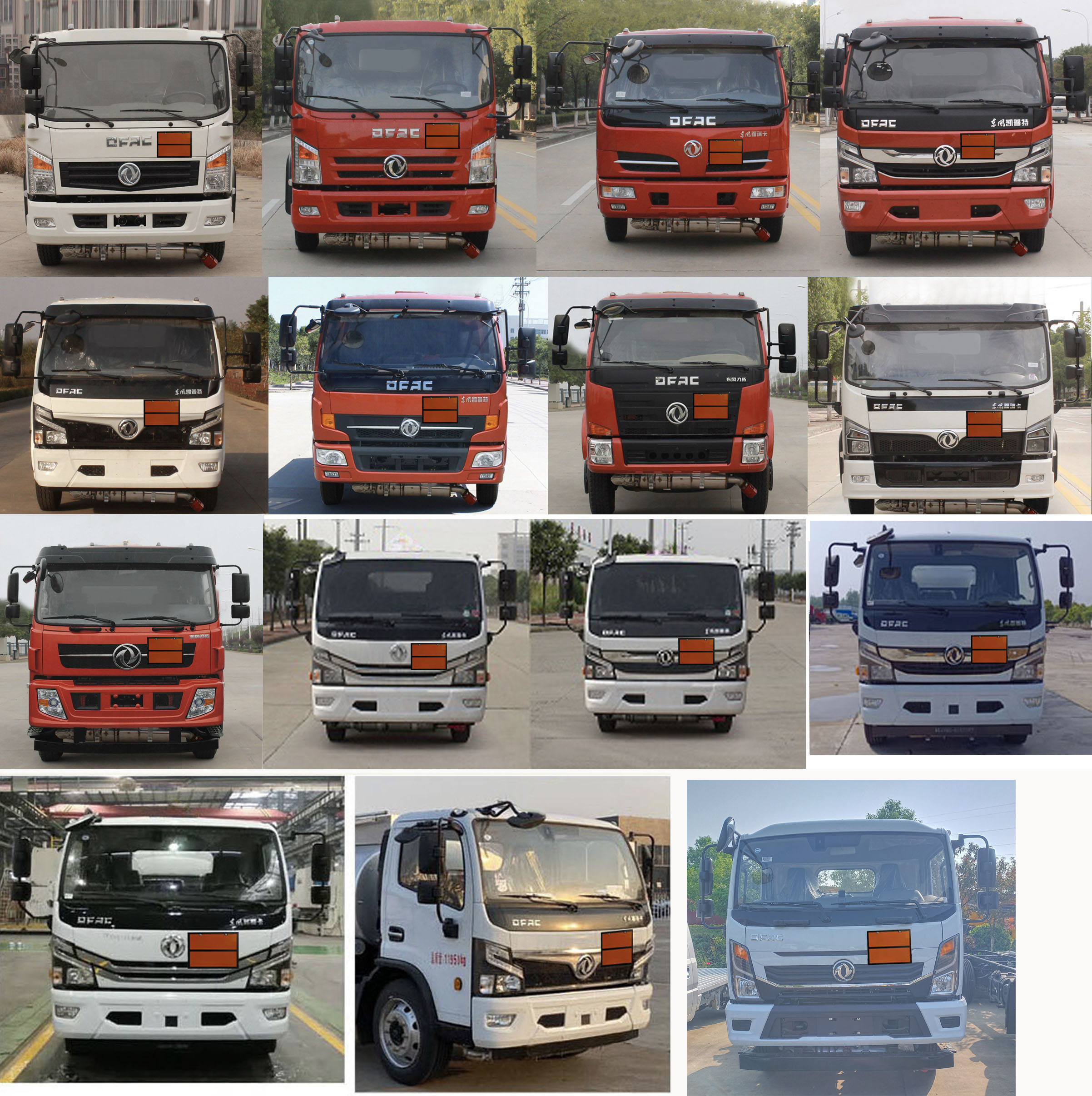 程力牌CL5122GYY6運(yùn)油車(chē)公告圖片