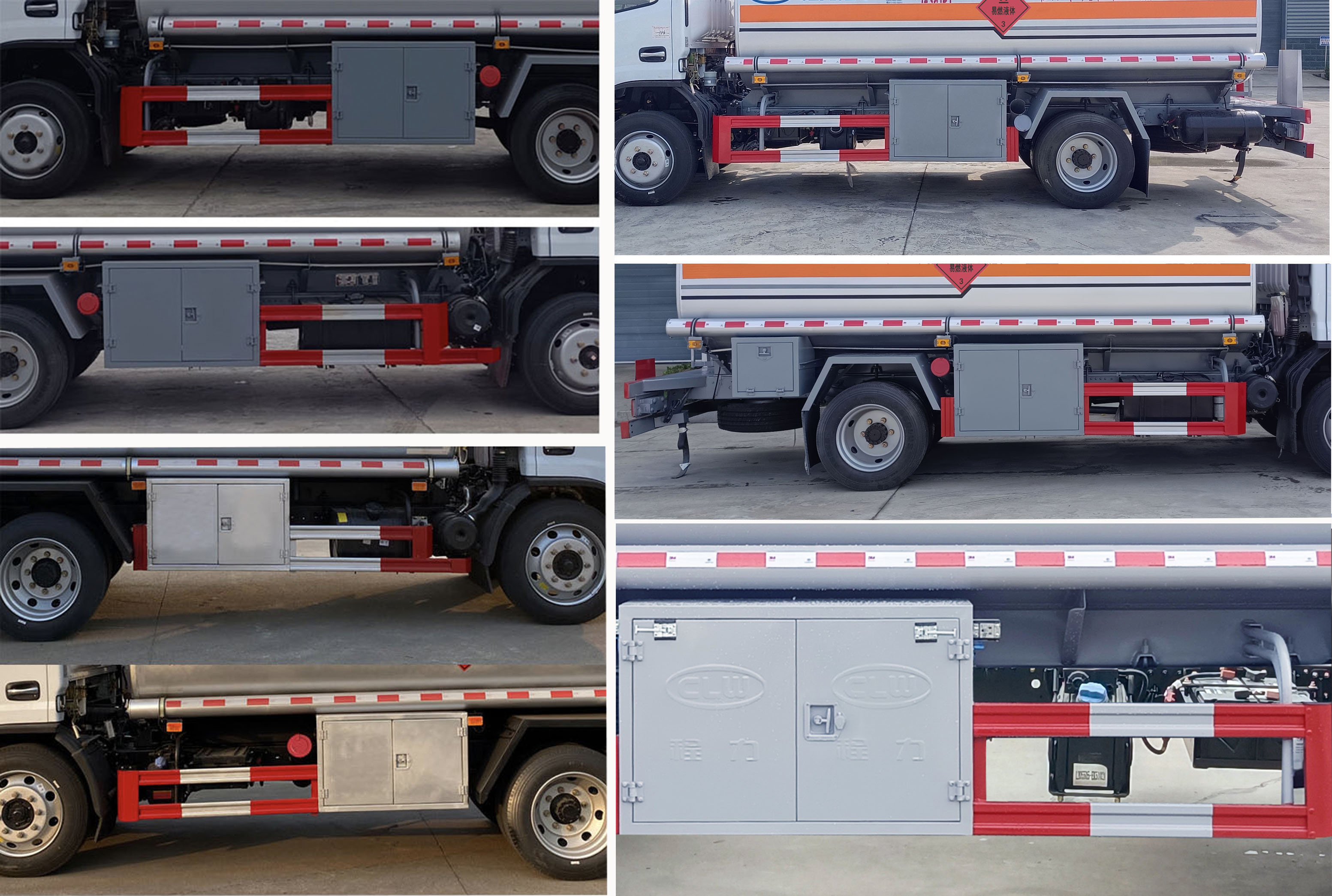 程力牌CL5122GYY6運(yùn)油車(chē)公告圖片