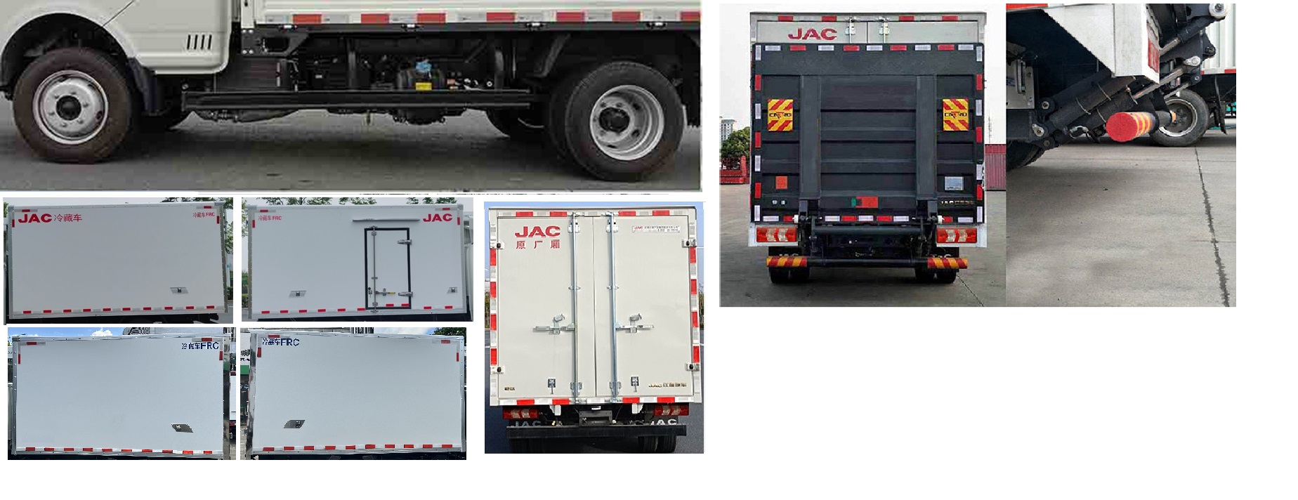 江淮牌HFC5040XLCPV4K2B4S冷藏車(chē)公告圖片
