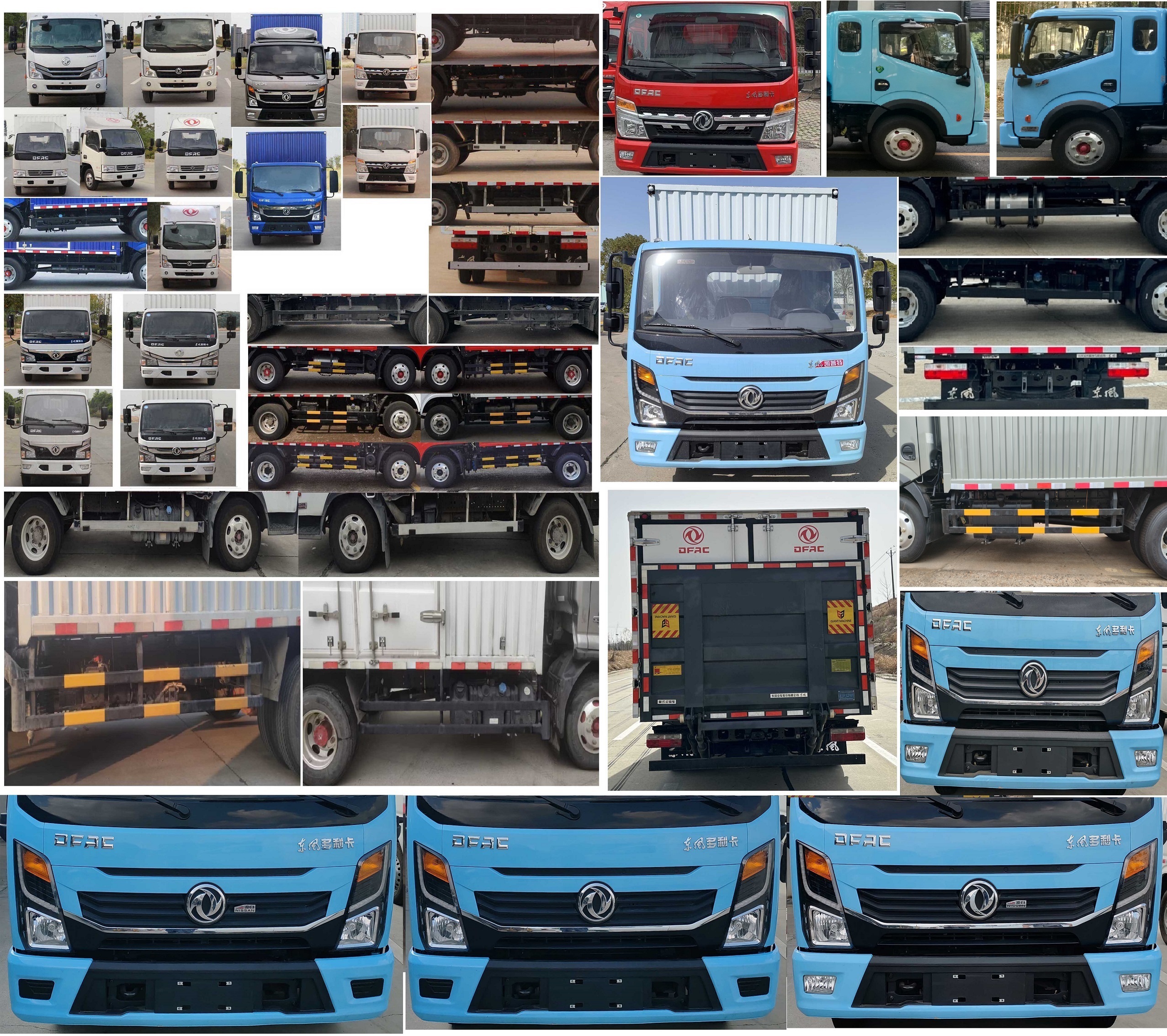 東風(fēng)牌EQ5048XXY3CDFAC廂式運(yùn)輸車公告圖片