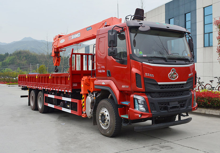 匯合牌HHH5250JSQLZ6隨車起重運輸車