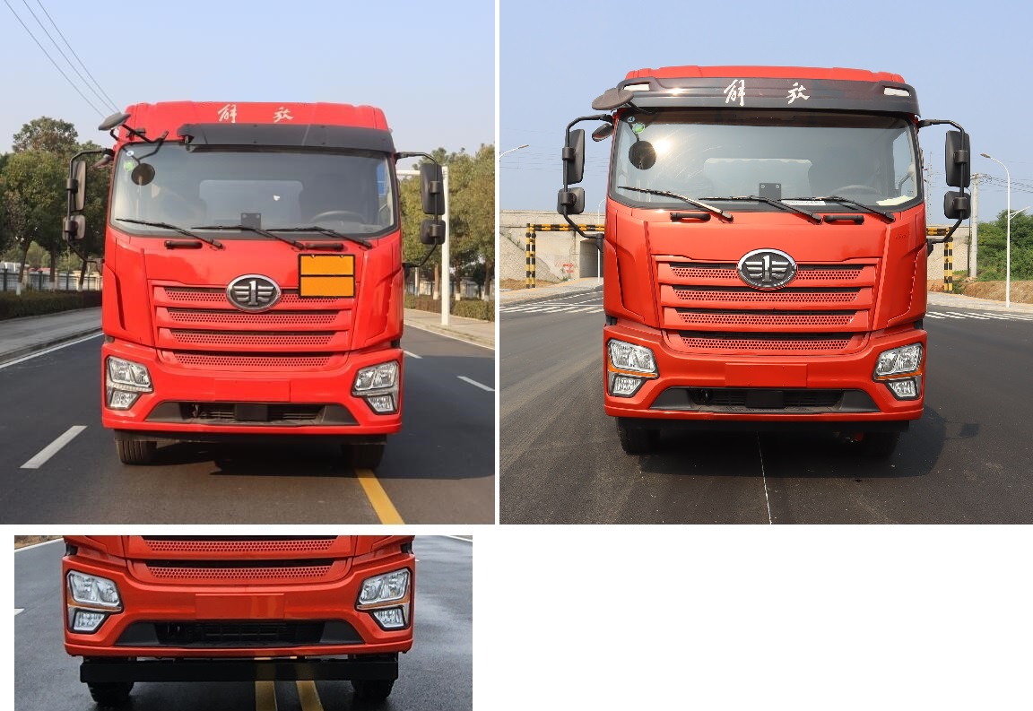 中汽力威牌HLW5320GYYCA6運(yùn)油車(chē)公告圖片