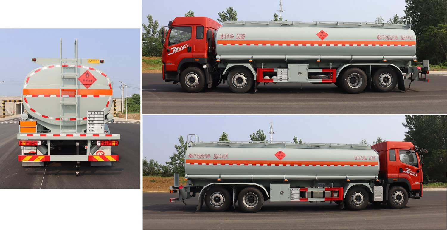 中汽力威牌HLW5320GYYCA6運(yùn)油車(chē)公告圖片