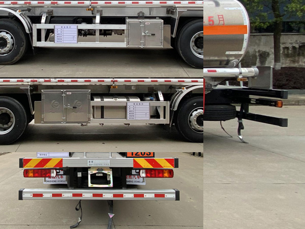 楚勝牌CSC5325GYYLCA6A鋁合金運(yùn)油車(chē)公告圖片
