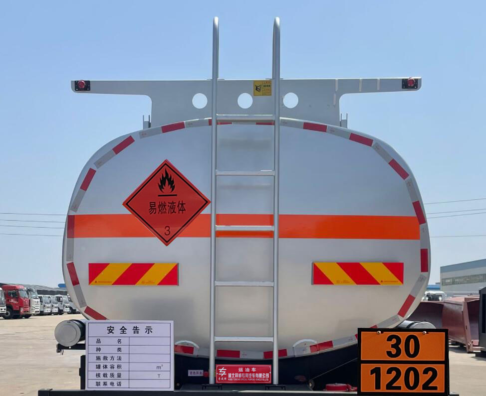 專(zhuān)威牌HTW5320GYYZZC6運(yùn)油車(chē)公告圖片