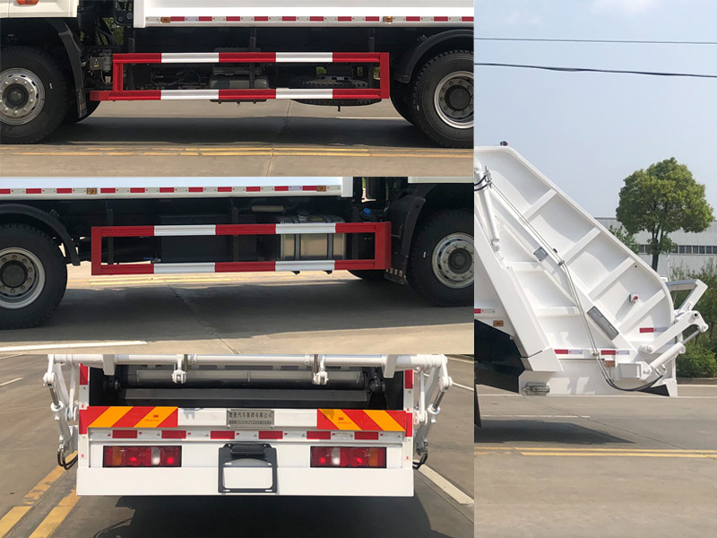 楚勝牌CSC5181ZYSZ6壓縮式垃圾車公告圖片