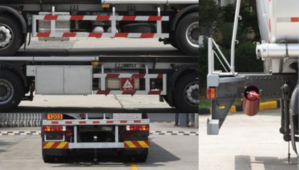 三力牌CGJ5320GJY6ZC加油車公告圖片