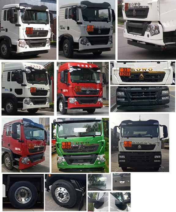 楚勝牌CSC5329GYYLZ6鋁合金運油車公告圖片