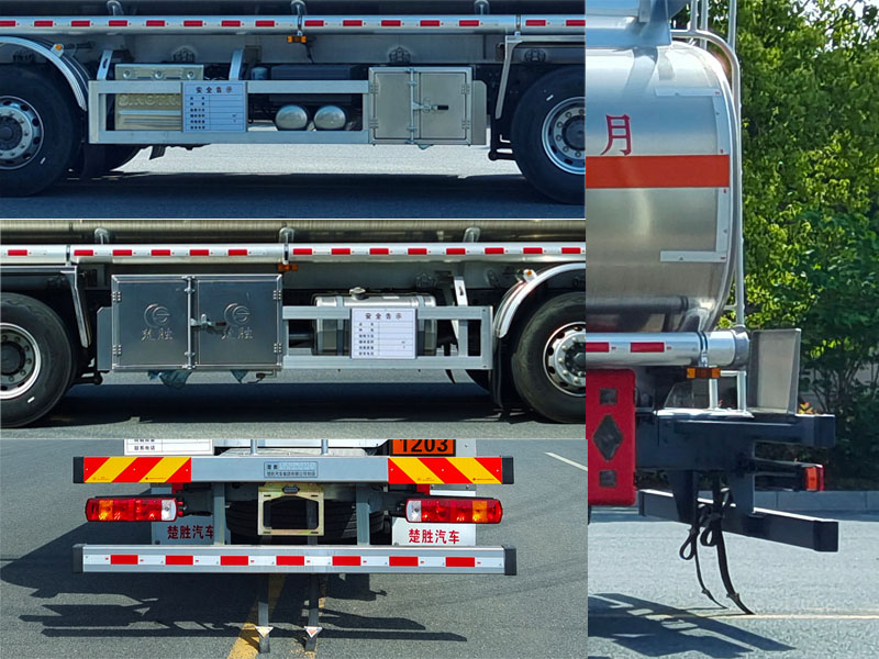 楚勝牌CSC5329GYYLZ6鋁合金運油車公告圖片