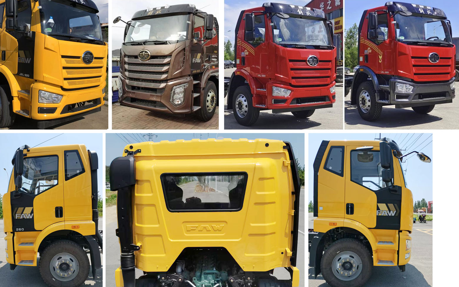 程力牌CL5181TQZC6YJ清障車公告圖片