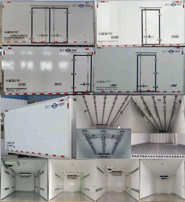 凱樂泰牌JYA5040XLC-BJ1冷藏車公告圖片