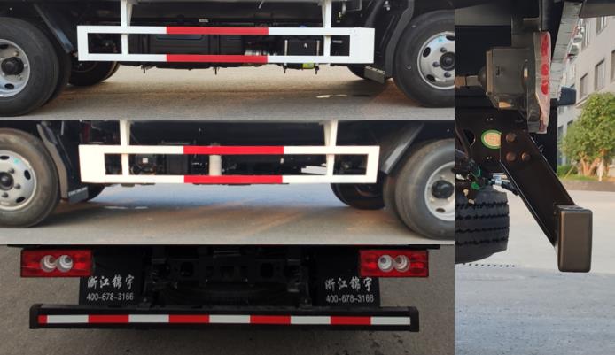 凱樂泰牌JYA5040XLC-BJ1冷藏車公告圖片