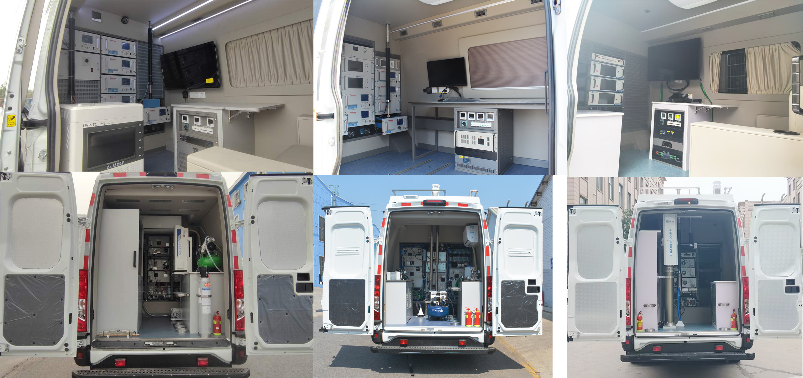 環(huán)達(dá)牌BJQ5051XJEJ6監(jiān)測(cè)車公告圖片