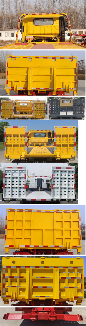 春洪牌CHP5140TQZ-BJ清障車公告圖片