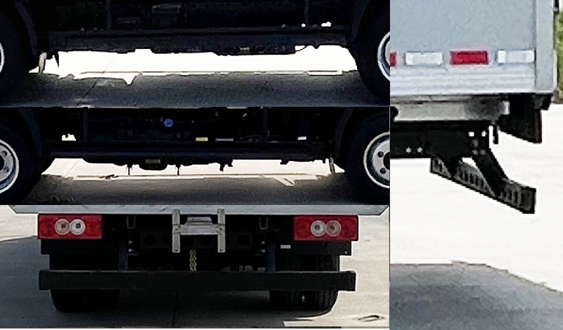 福田牌BJ5044XLC-4A冷藏車公告圖片