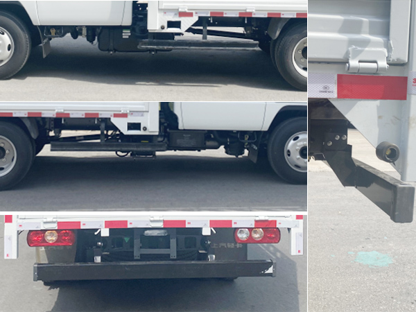 躍進(jìn)牌SH5043CCYPEDBNS倉(cāng)柵式運(yùn)輸車公告圖片