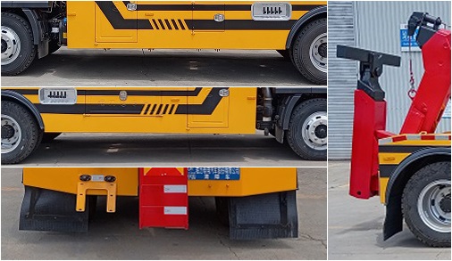 程力威牌CLW5140TQZCDP清障車公告圖片