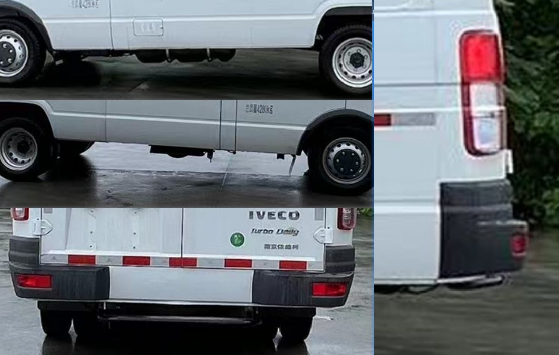 依維柯牌NJ5046XXY2A廂式運輸車公告圖片