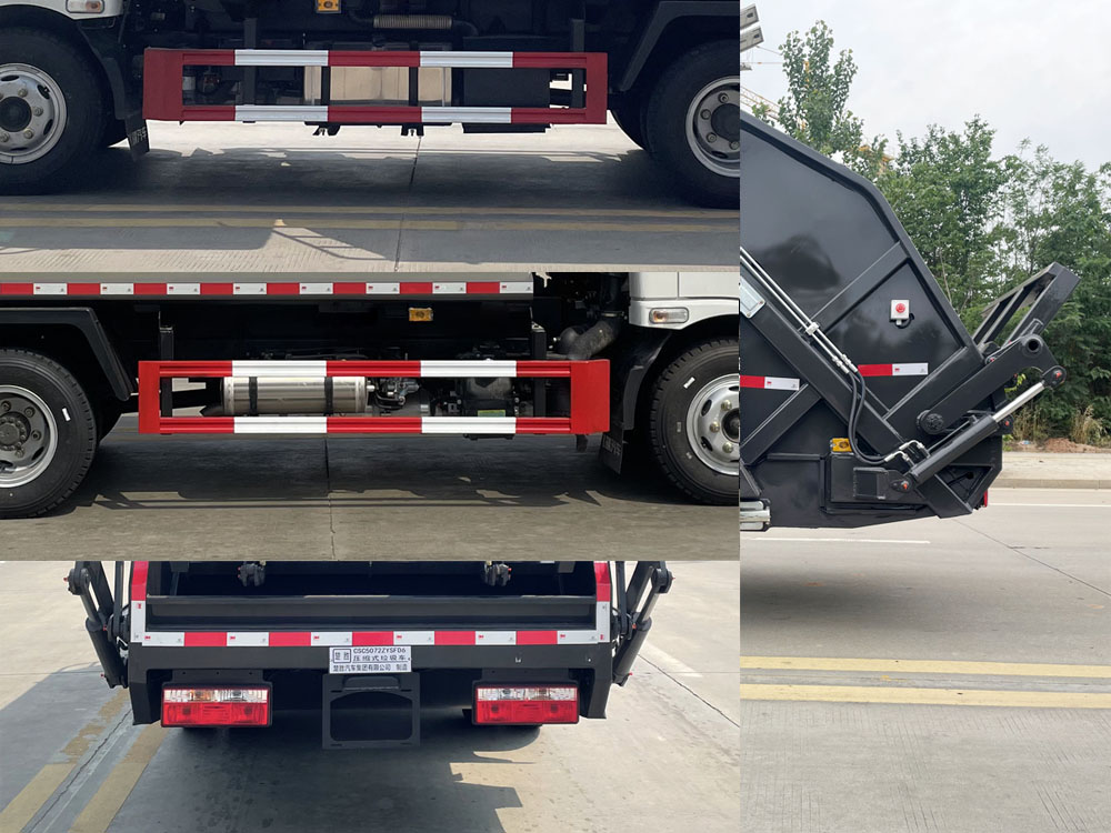 楚勝牌CSC5072ZYSFD6壓縮式垃圾車(chē)公告圖片