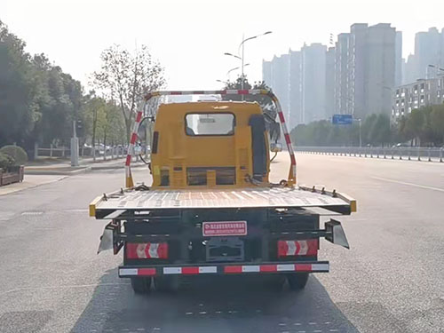 龍牧雙星牌LMX5040TQZHFC6清障車公告圖片