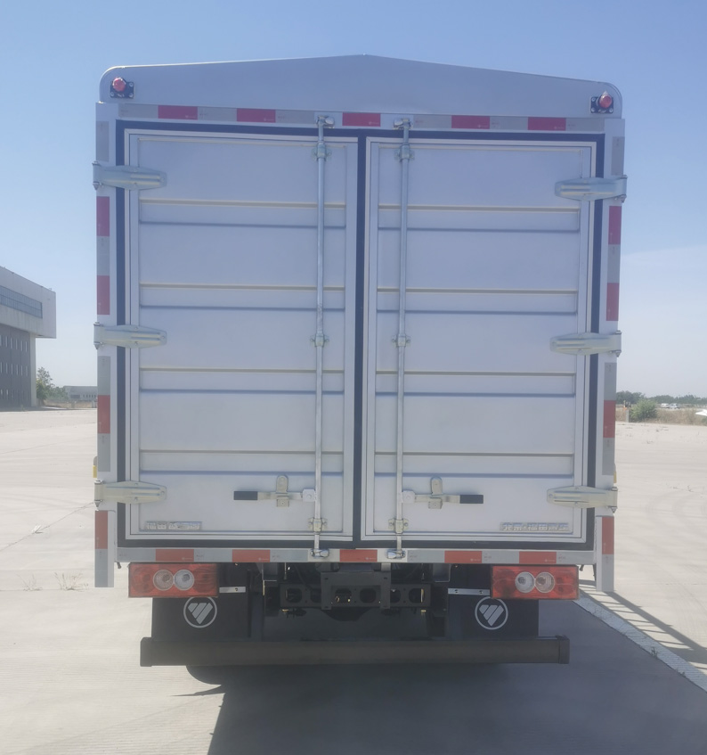 福田牌BJ5044CCY-4A倉柵式運輸車公告圖片