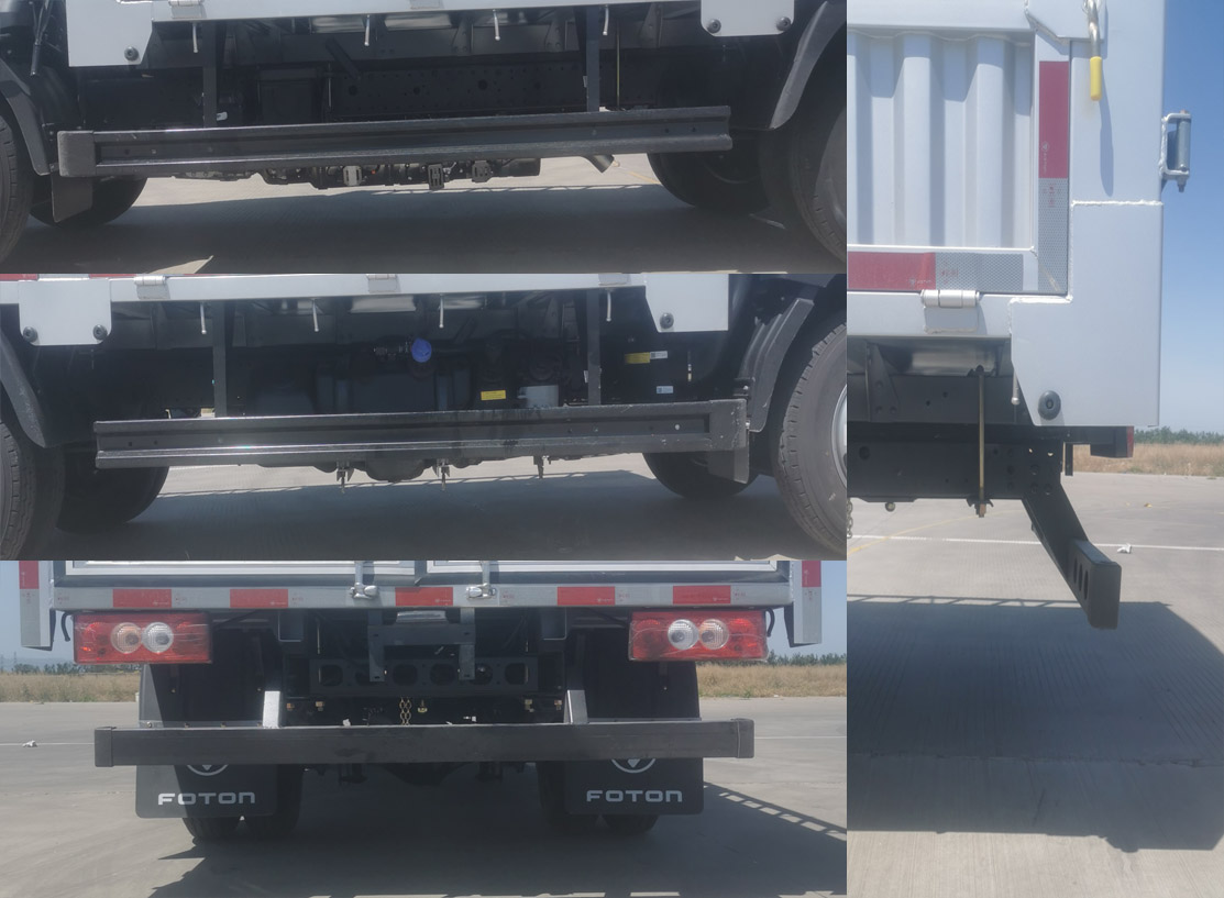 福田牌BJ5044CCY-4A倉柵式運輸車公告圖片