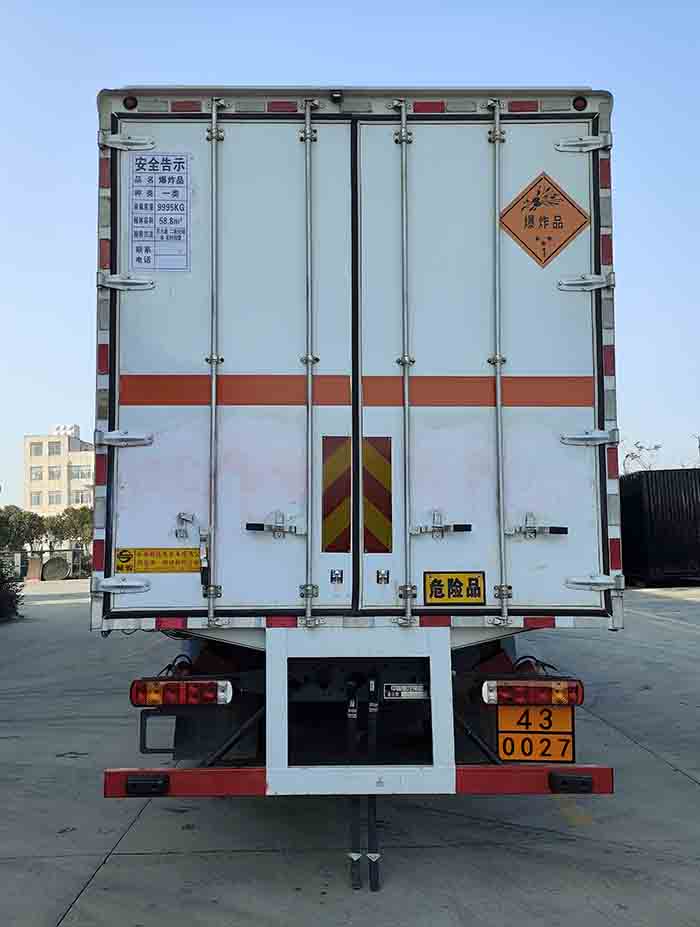 贛駿牌GJP5260XQYZZ爆破器材運輸車公告圖片