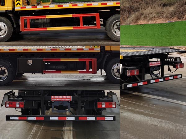 龍牧雙星牌LMX5040TQZCA6清障車(chē)公告圖片