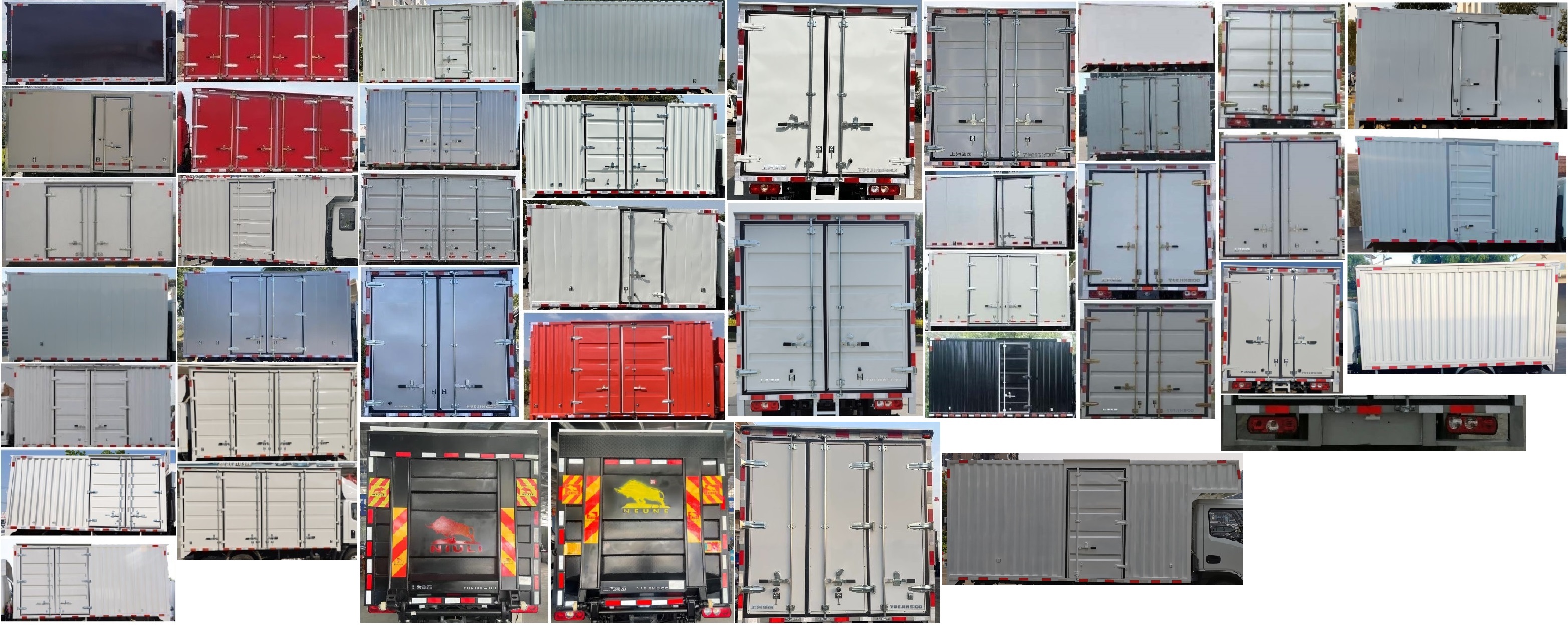 躍進牌SH5043XXYPFDCNZ3廂式運輸車公告圖片