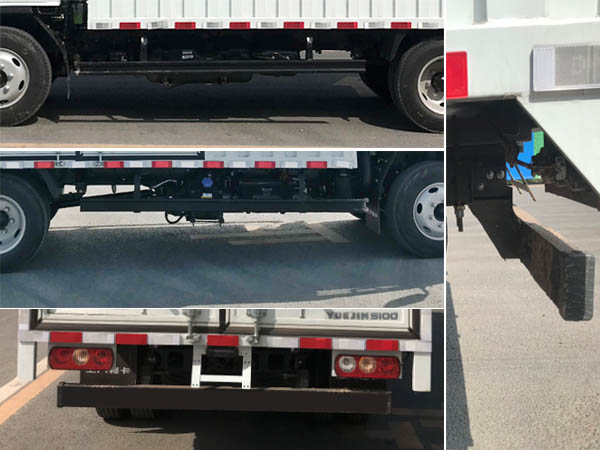 躍進牌SH5043XXYPFDCNZ3廂式運輸車公告圖片