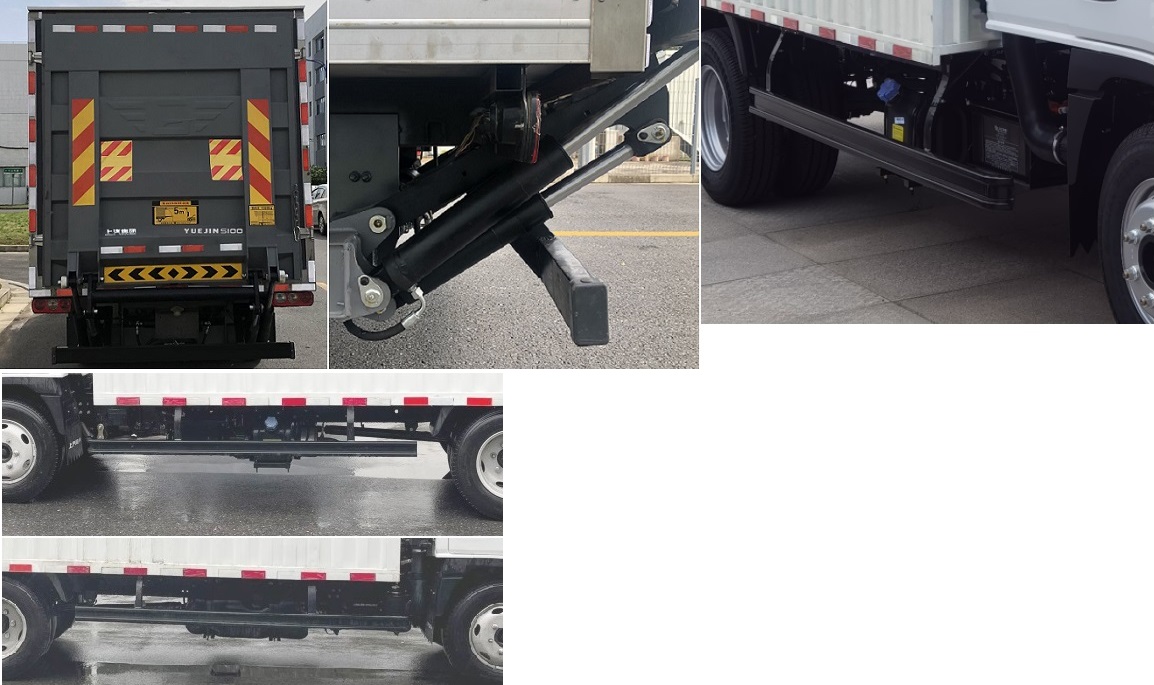 躍進牌SH5043XXYPFDCNZ3廂式運輸車公告圖片