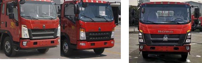 程力威牌CLW5120TQZZ6清障車公告圖片