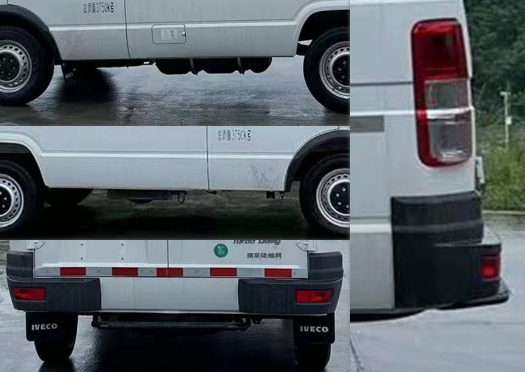 依維柯牌NJ5046XXYQ2A廂式運(yùn)輸車公告圖片