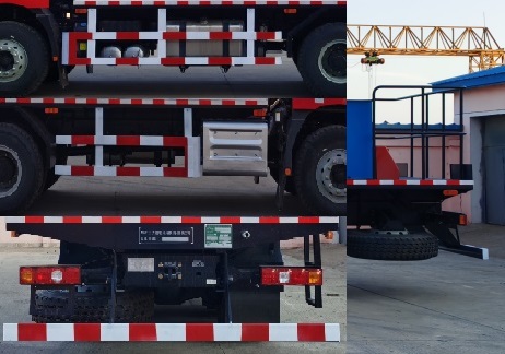 蘭通牌LTJ5165TGL6鍋爐車公告圖片