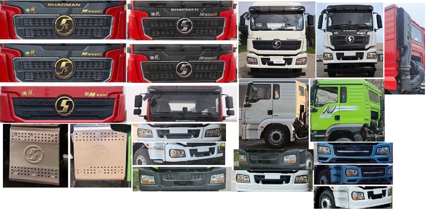 蘭通牌LTJ5165TGL6鍋爐車公告圖片