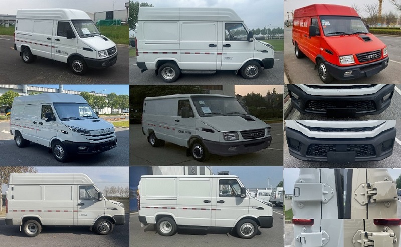 依維柯牌NJ5046XXYQZ4A廂式運輸車公告圖片