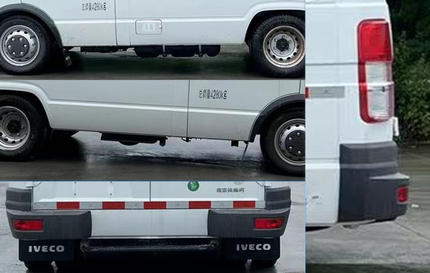 依維柯牌NJ5046XXYQZ4A廂式運輸車公告圖片