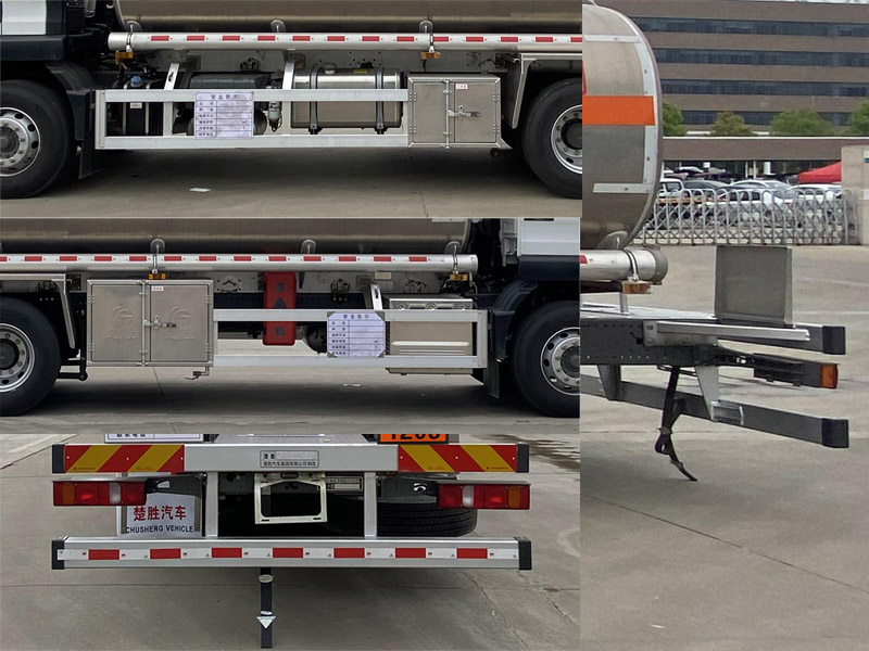 楚勝牌CSC5266GYYLZK6A鋁合金運油車公告圖片