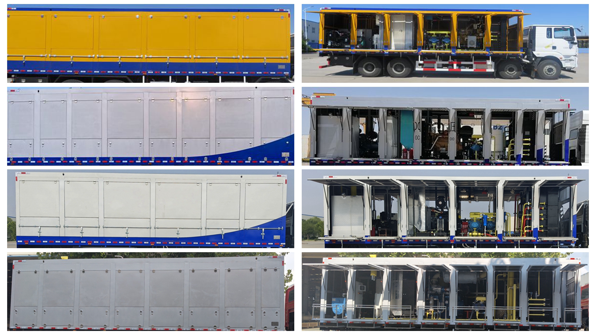 瑞馳曼牌KRQ5310TYS壓縮機(jī)車公告圖片