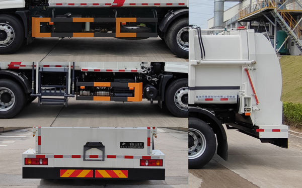 福龍馬牌FLM5182TCADF6餐廚垃圾車(chē)公告圖片