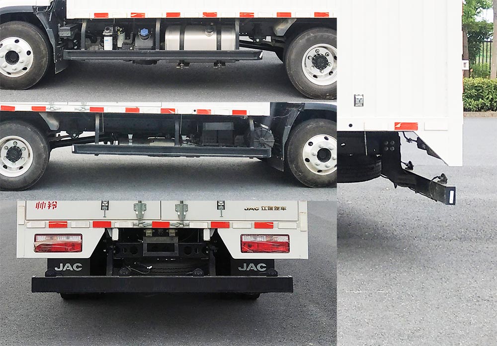 江淮牌HFC5043XXYP71K3C7S廂式運(yùn)輸車公告圖片