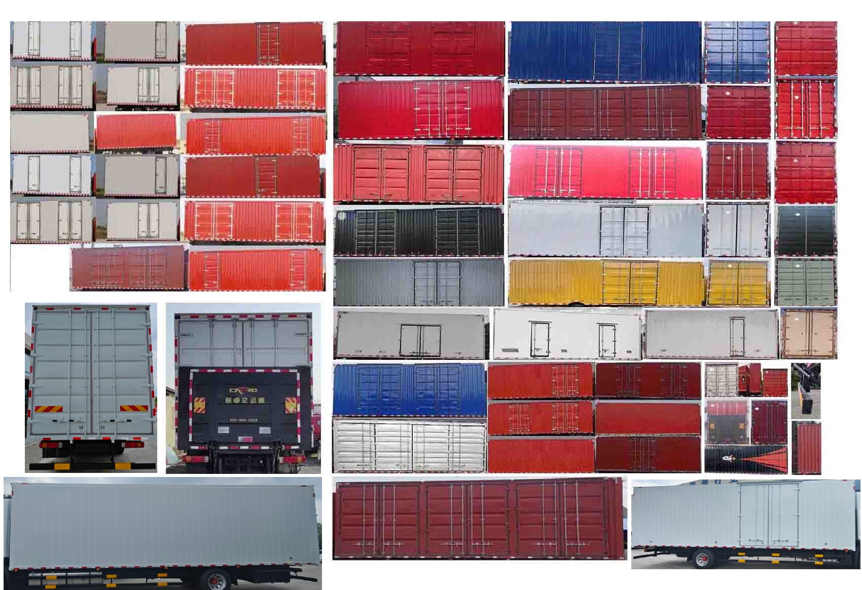 東風(fēng)牌EQ5183XXYL9TDKAC廂式運輸車公告圖片