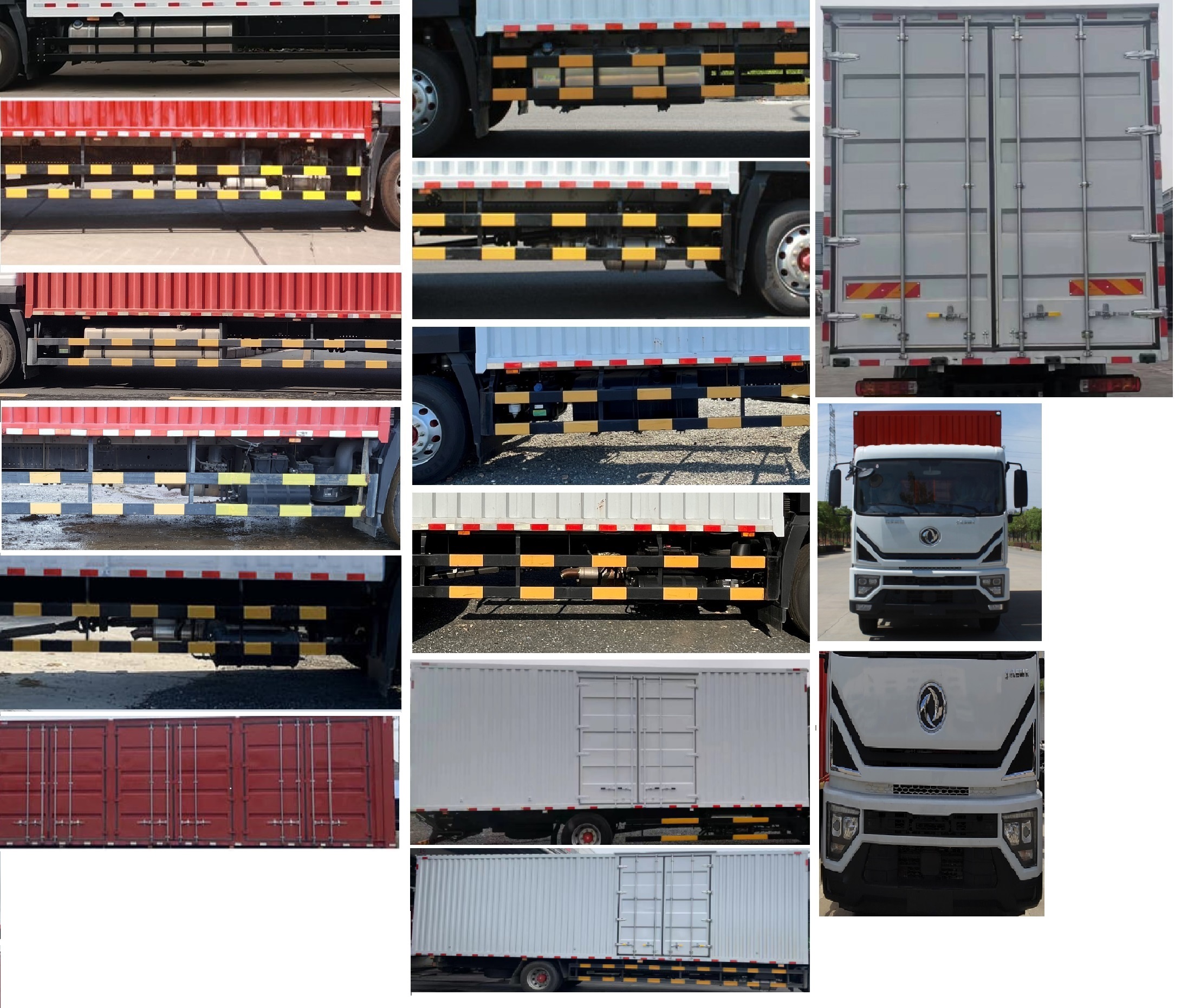 東風(fēng)牌EQ5183XXYL9TDKAC廂式運輸車公告圖片