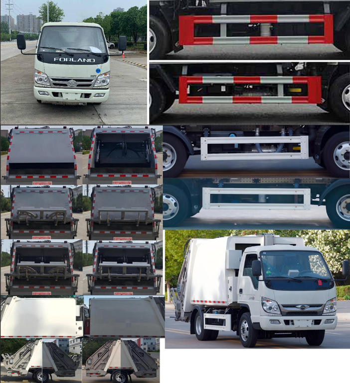 斯太隆牌HZH5045ZYSB6壓縮式垃圾車公告圖片
