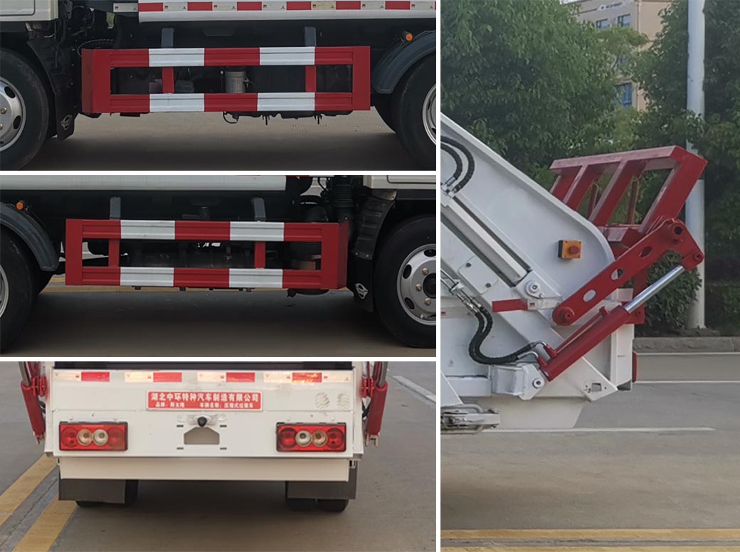 斯太隆牌HZH5045ZYSB6壓縮式垃圾車公告圖片