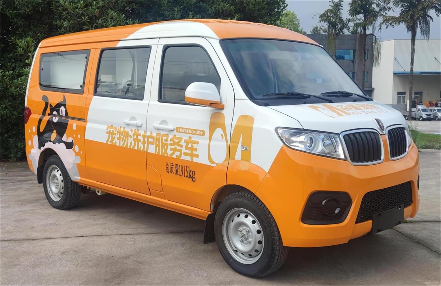 金杯牌JKC5025XDWA6L0流動服務(wù)車