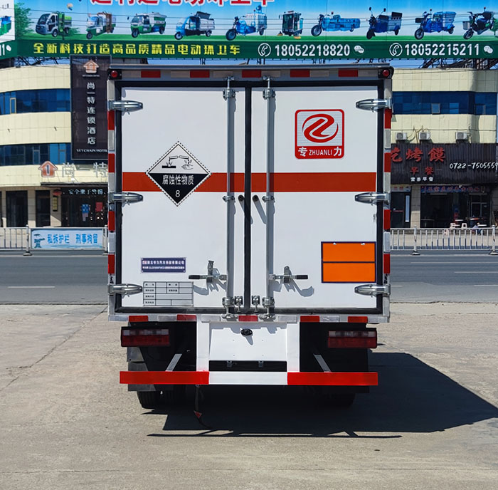 專力牌ZLC5040XFWC6腐蝕性物品廂式運(yùn)輸車公告圖片