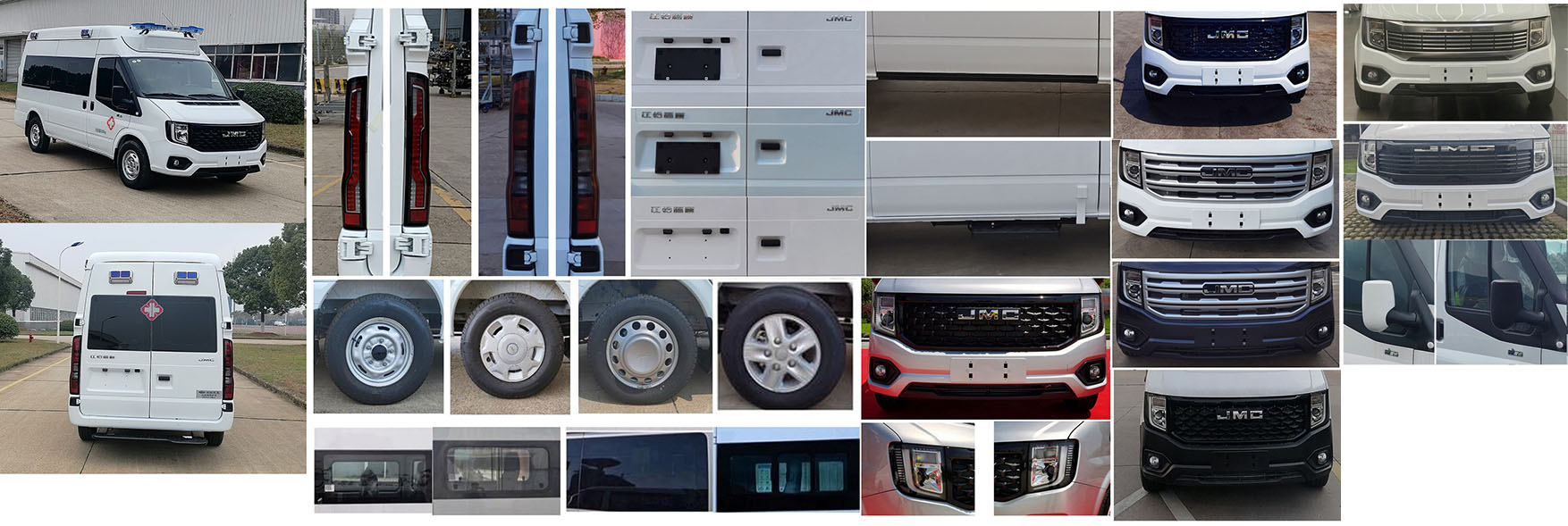 江改牌JX5040XJHMMJ6救護(hù)車(chē)公告圖片